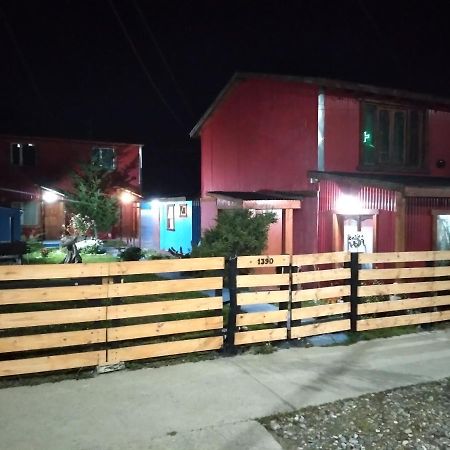 Ushuaia Centro Complejo De Cabanas Εξωτερικό φωτογραφία