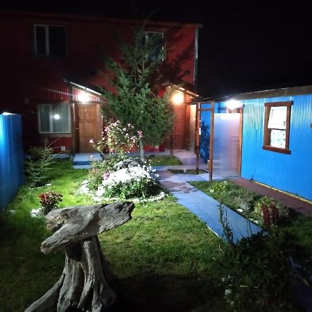Ushuaia Centro Complejo De Cabanas Εξωτερικό φωτογραφία