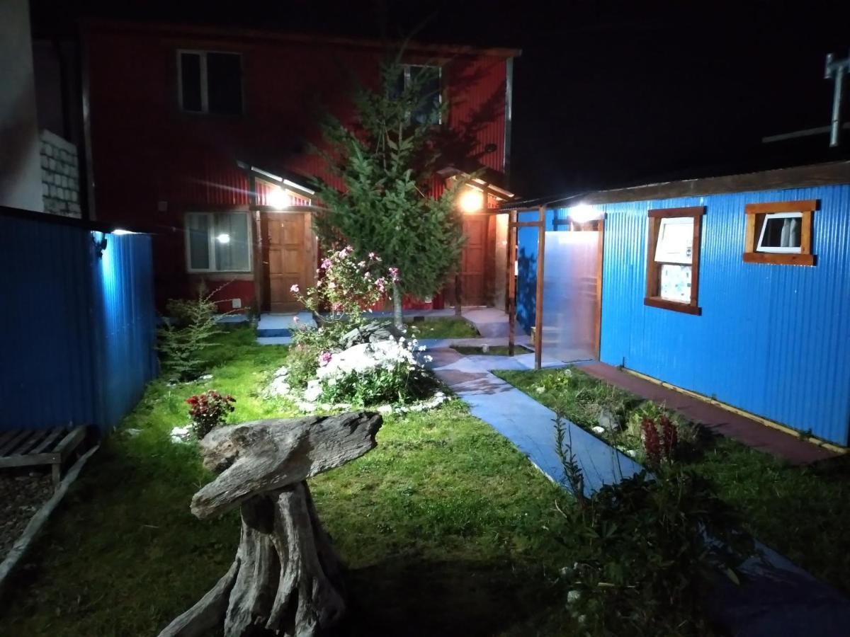 Ushuaia Centro Complejo De Cabanas Εξωτερικό φωτογραφία